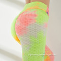 /msite/products/detail/productid/57680341/id/675975.html